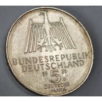 1971 год 5 марок Германия  серебро