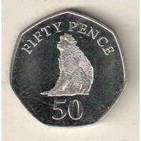 Гибралтар 50 пенс 2016