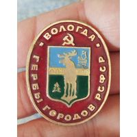 Вологда,крупный