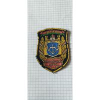 Шеврон