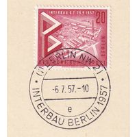 12.ETB. Германия. Западный Берлин. 1957 г. Международная строительная выставка "Интербау" в Берлине. Лист первого дня гашения. Mi.#161/ETB#23.
