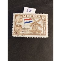 Либерия 1958 вет.мельница