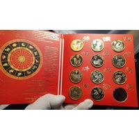 Китай, 10 юаней 2015 - 2025 г Китайский гороскоп, Восточный календарь, 11 монет в буклете, UNC