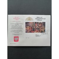 Польша 1991 КПД с блоком Mi.112 и маркой "200 лет Конституции 3-ого Мая" (спецгашение) Mi.3330 каталог 1.50 евро