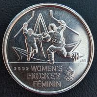 Канада 25 центов 2009 г. Победа женской сборной на олимпиаде Солт-Лейк-Сити в 2002г. (1.5.3).