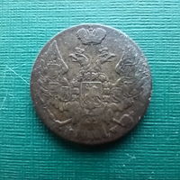 Красивые Русско-польские, 10 грошей 1840 года