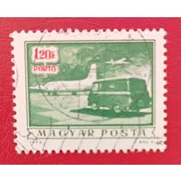Венгрия, 1973 г., стандартный выпуск, транспорт