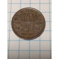 20 сантимов Бельгия 1954 год