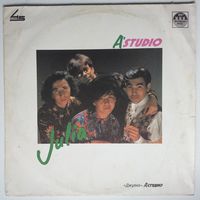 LP Группа А'Студио - Джулия (1991)