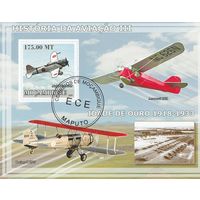 Мозамбик,,Авиация,,2009г-4