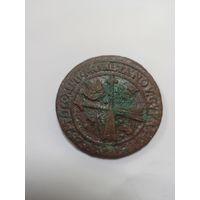 1 эре 1646 Швеция,Королева Кристина (7)