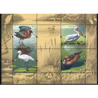 Молдова 2011. Фауна. Птицы. Блок (429)