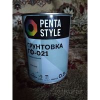 Грунтовка гф-021 Penta Style универсальная 2 штуки
