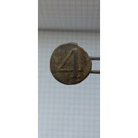 Пуговица восстание Костюшко