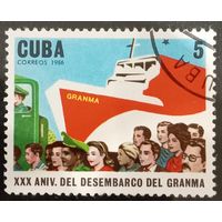 Куба 1986. 30 годовщина del desembarco del Granma