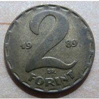 2 форинта 1989 Венгрия