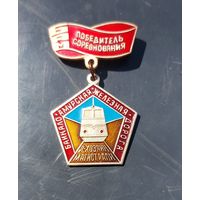 Редкость Бам  с 1 рубля