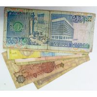 РАСПРОДАЖА!!! - БАНКНОТЫ СТРАН МИРА (10 шт.)