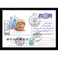 Почтовая карточка СССР с оригинальной маркой и спецгашением прошедшая почту N 159 (06.08.1986) "20-летие полета Г. Титова на космическом корабле "Восток-2"