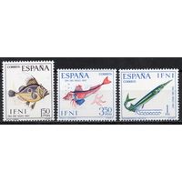 Испанская Ифни 1967. Фауна. Рыбы. 259-61