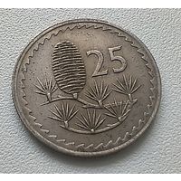 Кипр 25 Милей, 1971 6-4-35