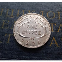 1 рупия 1974 Сейшелы #01