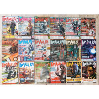 Журналы Игромания, ЛКИ, Лучшие компьютерные игры с DVD дисками