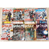 Журналы Игромания, ЛКИ, Лучшие компьютерные игры с DVD дисками