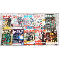 Журналы Игромания, ЛКИ, Лучшие компьютерные игры с DVD дисками