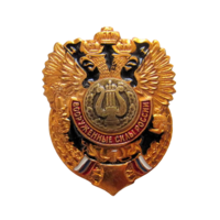 Знак ВС РФ Военно-оркестровая служба