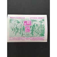 Польша 1963 Лист "Филателистическая выставка POLPEX в Чикаго" (чистый**)