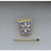 ТУРИСТ. Орехово-Зуево.