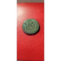 Деньга 1748 год.