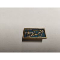 Автозавод БелАЗ