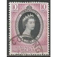 Малайские штаты(Перак). Коронация королевы Елизаветы II. 1953г. Mi#102.