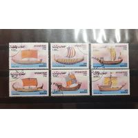 Афганистан. 1999 год. Флот. Парусники (922)