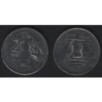 Индия km327 2 рупии 2009 год (обращ) (-)Калькутта (_3=скорее всего ТОРГ