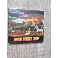 CD Гражданская Оборона "Зачем Снятся Сны?"