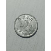 Япония 10 сен  1945 года .