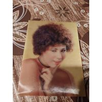 Открытка стерео