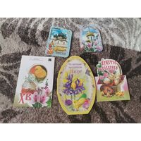 Открытки С Пасхой
