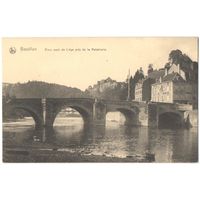 Открытка старинная