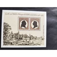 ГДР  1981  бл.