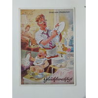 Германия юмор 1960 -е 10х15 см