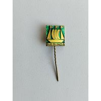 Неринга. Р-18.