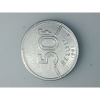 Бельгия 50 франков 1991 года . Надпись на Галанском языке  , BELGIE .