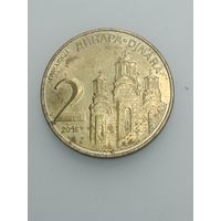 Сербия 2 динара  2016 года .