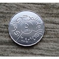 Werty71 Йемен 5 риалов 2004