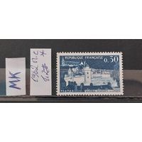 ФРАНЦИЯ 1962г. Полная серия. Чист*