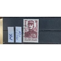 ФРАНЦИЯ 1956г. Полная серия. Гаш.